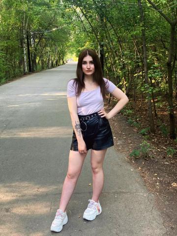 Елена